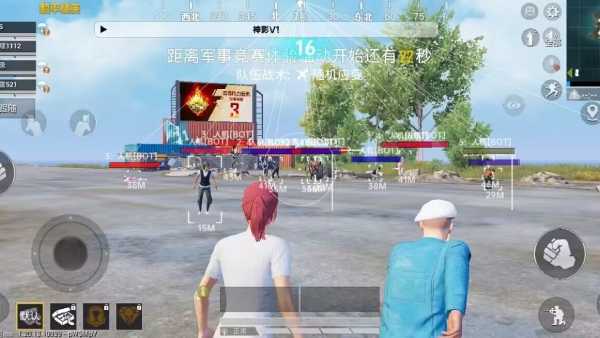 和平精英登录过于频繁五分钟后登陆