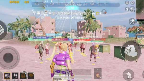 和平精英《闪电》外挂强势回归营救现在直装拉闸市场