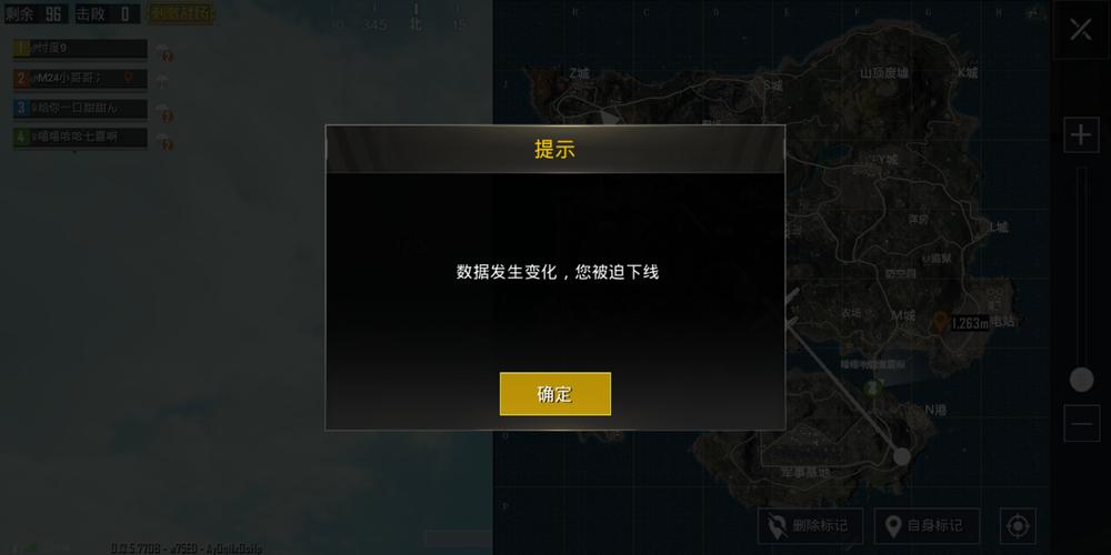 ⚠️【DY直装】⚠️【人物加速 范围拾取 骗装备 美化 透视 自瞄 跳远 金身 自杀 火箭小子 雷枪少年】