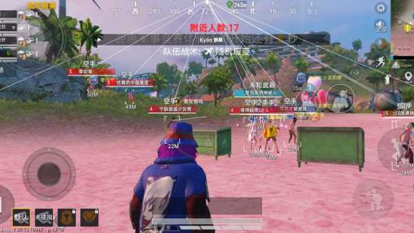 和平精英辅助【小恶魔】老牌项目稳定多个赛季